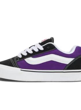 Vans Knu Skool 百搭舒适 低帮 板鞋 男女同款 紫黑