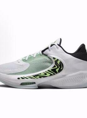 Nike Freak 4 EP 字母哥4代  低帮 实战篮球鞋 男款 白绿 国内版