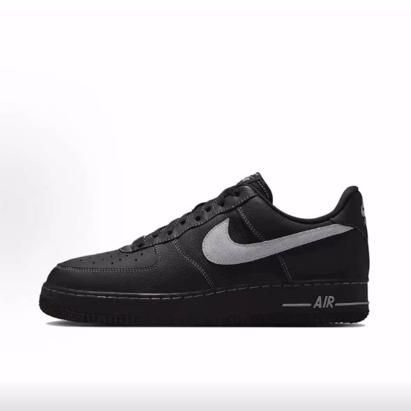 Nike Air Force 1 '07 LV8 低帮 板鞋 男女同款