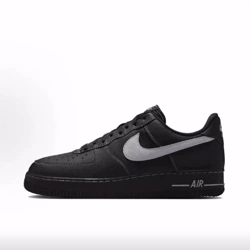 Nike Air Force 1 '07 LV8  低帮 板鞋 男女同款