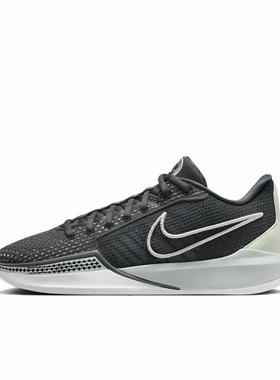 Nike Sabrina 1 圆头系带 低帮 篮球鞋 女款 灰黑色FQ3389-003