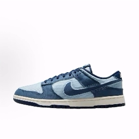 Nike Dunk LOW 舒适耐用薄底 防滑耐磨 低帮 板鞋 男款 青色