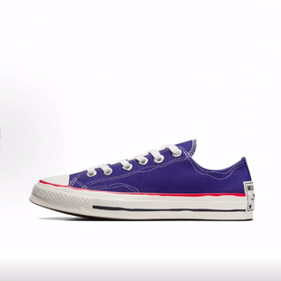 Converse Chuck 70 低帮 帆布鞋 男女同款