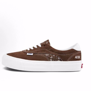 Vans Acer NI 腰果花 轻便 低帮 板鞋 男女同款 棕色