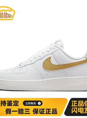 【蛋挞体育】 Nike 板鞋 系带 圆头 防滑耐磨轻便 白色 低帮 女