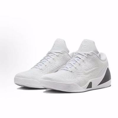 Nike Kobe 9 Elite Low Protro“Halo” 减震 低帮 篮球鞋  男款