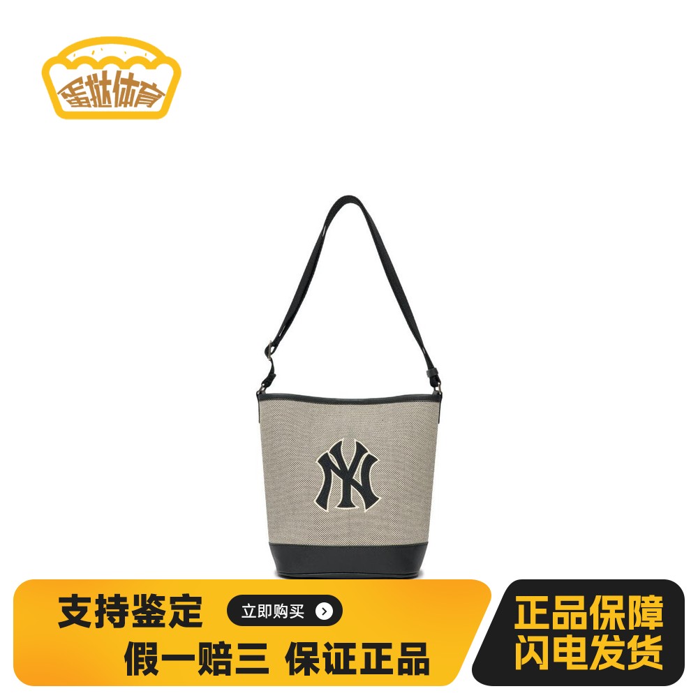 MLB 纽约洋基队 字母大Logo装饰休闲学院风可调节肩带 帆布 帆布