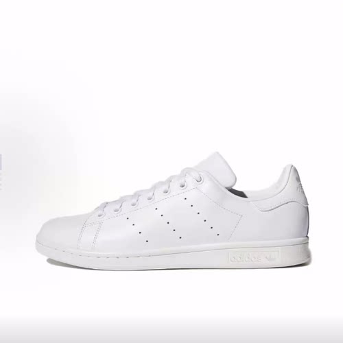 adidas originals STAN SMITH 皮革 低帮 板鞋 男女同款