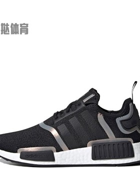 【蛋挞体育】 adidas originals NMD_R1 生活休闲鞋 黑色 低帮