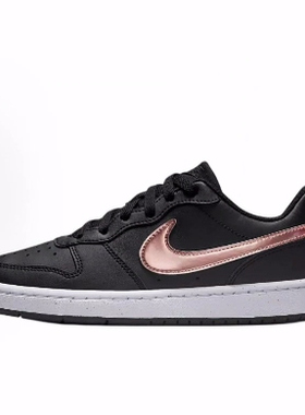 Nike Court Borough Low Recraft SE  低帮 儿童板鞋 黑金色