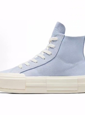 Converse Chuck Taylor All Star 高帮 帆布鞋 男女同款 蓝色