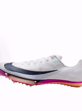 Nike Maxfly 2 舒适耐用 中考体测 钉鞋回弹跑步鞋 男款 白黑红