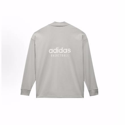 Adidas Basketball: Chapter 1 立领修身长袖T恤 男女同款 灰色