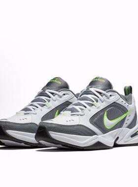 Nike Air Monarch 4 Cool Grey  运动 低帮 老爹鞋 男女同款