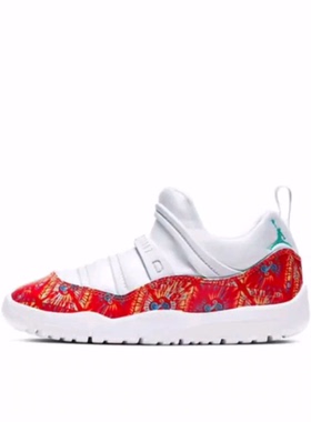 Jordan Air Jordan 11 Retro 低帮 儿童篮球鞋 白红 中小童
