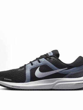 Nike Air Zoom Vomero 16 低帮休闲训练城市通勤跑步鞋 男款 黑色