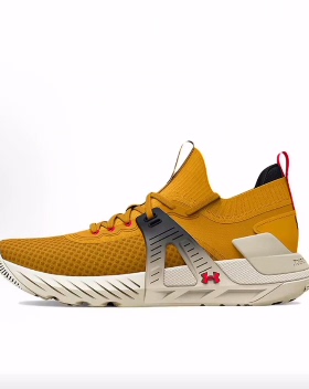 Under Armour Project Rock 4 Heritage 低帮训练鞋 黄色