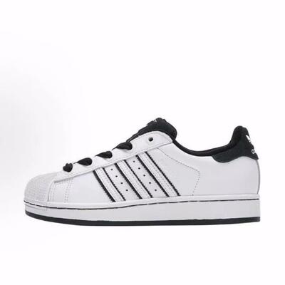 adidas originals Superstar 2 百搭舒适 低帮 板鞋 男女同款