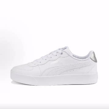 PUMA彪马 Skye Clean 舒适 低帮 板鞋 女款