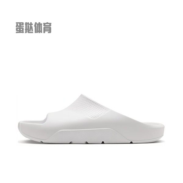 【蛋挞体育】 Jordan 一字拖鞋 白色 Post Silde 耐磨轻便