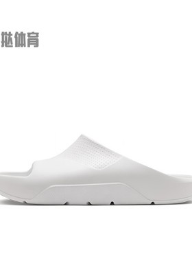 【蛋挞体育】 Jordan 一字拖鞋 白色 Post Silde 耐磨轻便