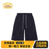 Tech Mesh Armour 休闲短裤 蛋挞体育 Under