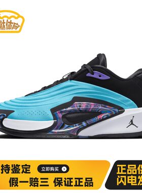 【蛋挞体育】 Jordan 篮球鞋 系带 蓝色 实战 低帮 春秋冬夏 圆头