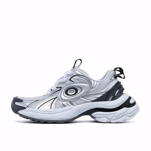 OLD ORDER Turbo GT 透气增高 低帮 老爹鞋 男女同款 白银色