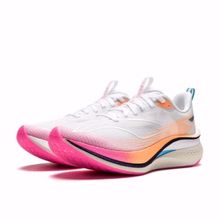 LiNing李宁 赤兔7 pro 休闲训练竞速 跑步鞋 女款 标准白