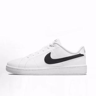 Nike Court Royale 2 耐磨轻便低帮 板鞋 男款 白黑色 可回收材料