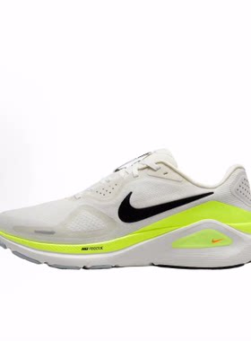 Nike Structure 26系带舒适圆头网布低帮跑步鞋 男款