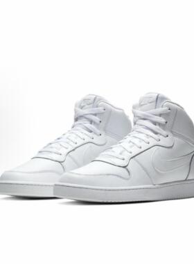 Nike EBERNON Mid 街头风 中帮 板鞋 男款 纯白AQ1773-100