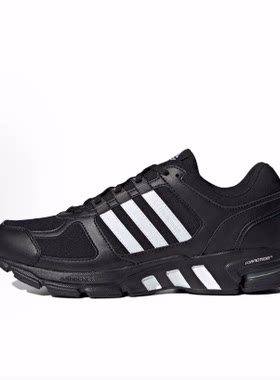 adidas Equipment 10 U EQT 运动低帮跑步鞋男女同款黑白色