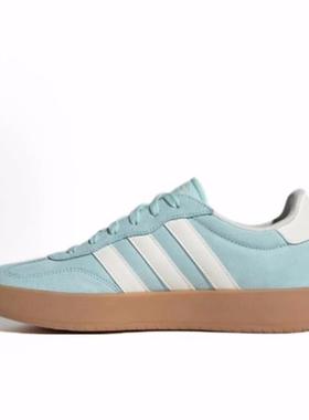 adidas BARREDA 潮流运动 休闲系列 防滑耐磨 低帮 板鞋 男女同款