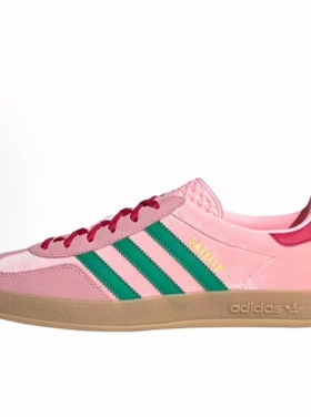 adidas originals GAZELLE INDOOR  耐磨 低帮 板鞋 女款 粉绿色