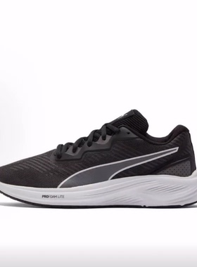 PUMA彪马 Aviator Profoam Sky 运动  低帮跑步鞋 男女同款
