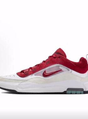 Nike SB Ishod 2 低帮 板鞋 男款