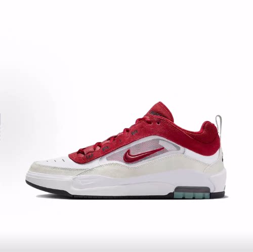 Nike SB Ishod 2 低帮 板鞋 男款