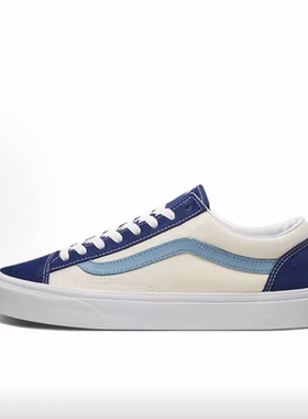 Vans Style 36  低帮 板鞋 男女同款