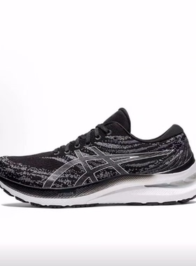 Asics GEL-KAYANO 29 低帮 马拉松跑步鞋 男款