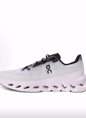 On昂跑 Cloudtilt 低帮 休闲城市通勤跑步鞋 男款