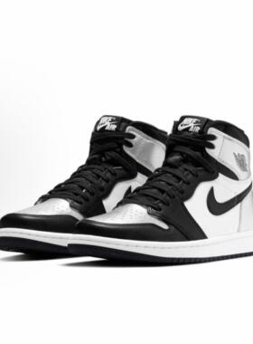Jordan Air Jordan 1 high og retro 