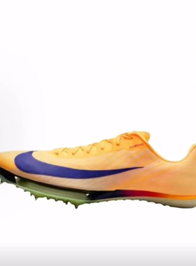 Nike Maxfly 2 运动回弹田径鞋 男款