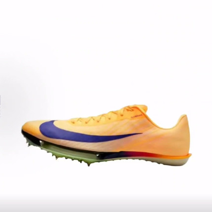 Nike Maxfly 2 运动回弹田径鞋 男款