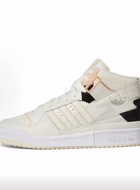 adidas originals FORUM Exhibit Mid  高帮 板鞋 男女同款