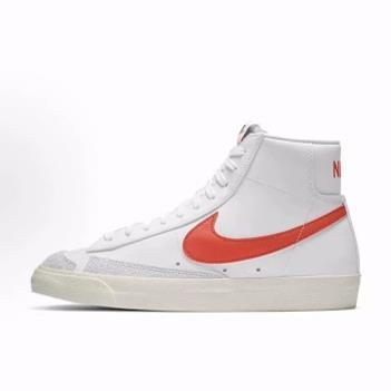 Nike Blazer 77 Vintage 皮革 包裹性防滑 中帮 板鞋 男款