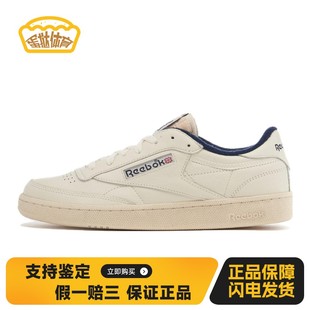 蓝色 VINTAGE Reebok CLUB 低帮 米色 白色 板鞋 蛋挞体育
