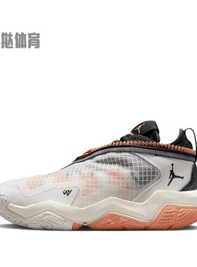 【蛋挞体育】 Jordan 儿童篮球鞋 白色 低帮 Why Not .6 x Honor