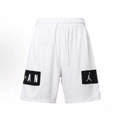 Jordan Dri-FIT 撞色速干针织篮球休闲短裤 男款 白色
