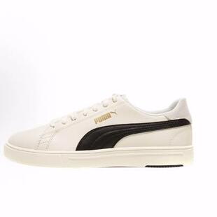 PUMA 耐磨轻便 男女同款 白色 休闲 板鞋 Lite Pro Serve 低帮